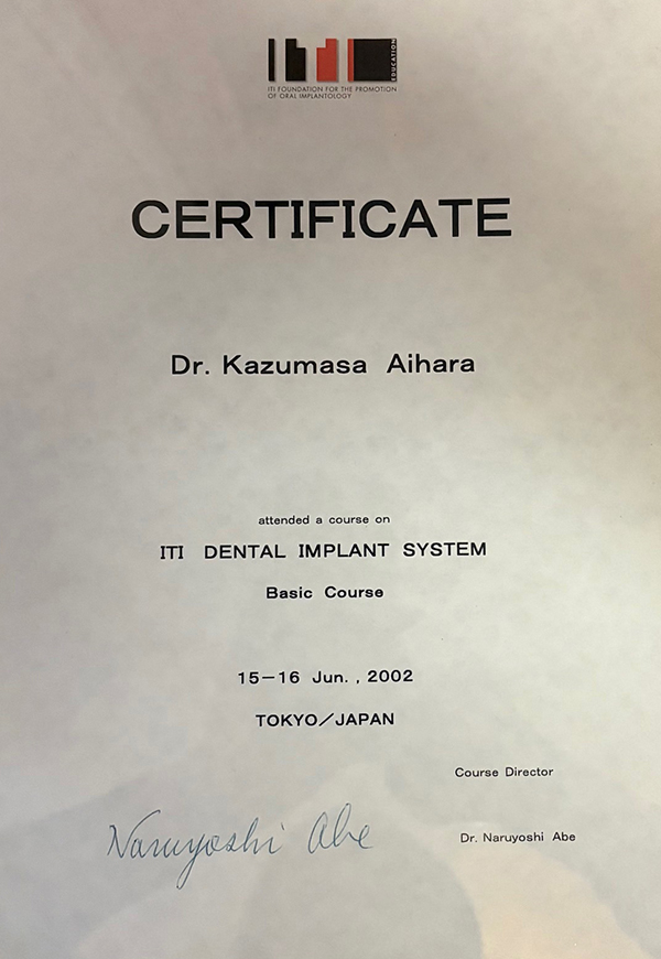 おもなセミナー受講