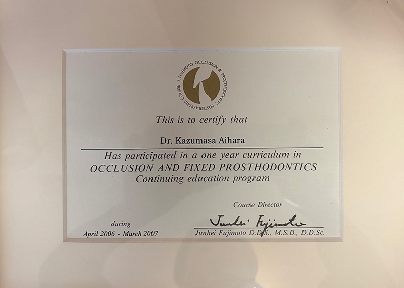 おもなセミナー受講